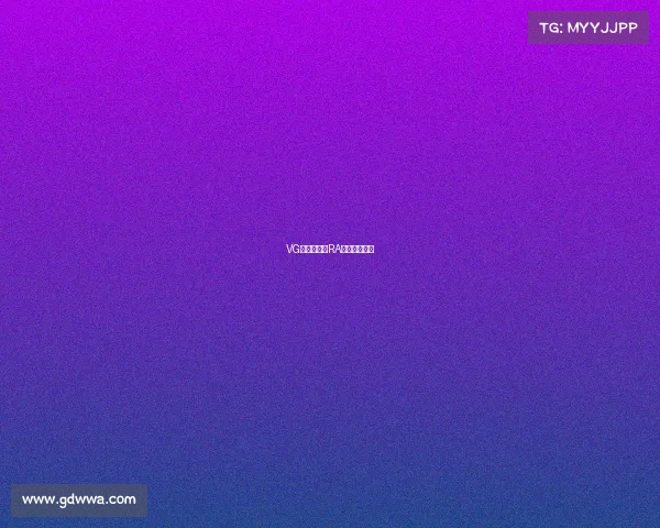 VG已成过去式RA启程全新征程