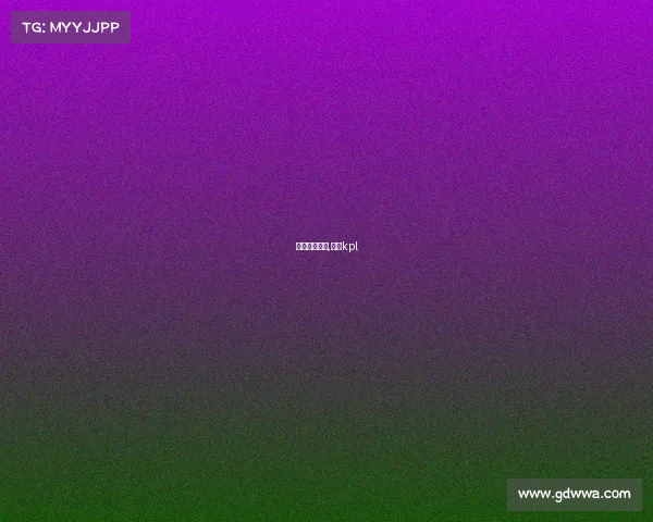 久诚电子竞技,久诚kpl 久诚电子竞技,久诚kpl