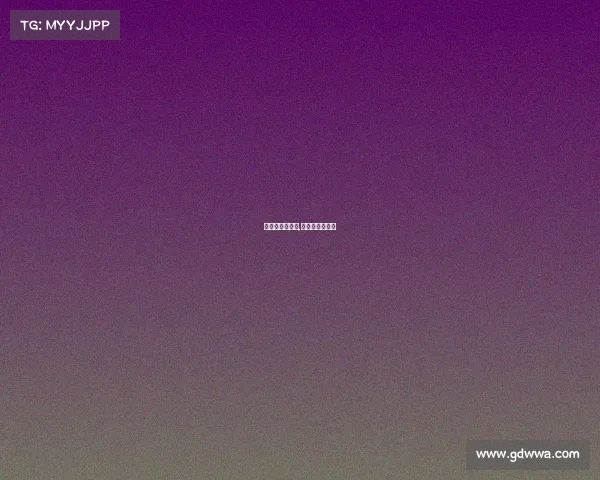 大玩家电子竞技,大玩家电子游艺