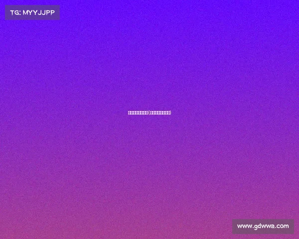 电子竞技新闻软件(电子竞技最新新闻)