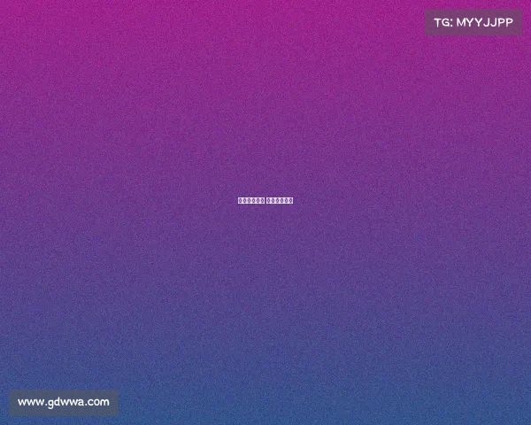 电子竞技先锋 电子竞技巅峰 电子竞技先锋 电子竞技巅峰